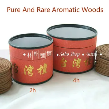100% all natural Taiwan cypress incense coils,30 coils,2h 5.5cm/4h 7cm.Long burning and no harmful chemicals.Economic prices.
100% all natural Taiwan cypress incense coils,30 coils,2h 5.5cm/4h 7cm.Long burning and no harmful chemicals.Economic prices.