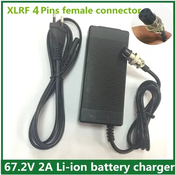 67.2V2A/ 67.2V 2A Charger for Wheelbarrow Electric Self Balancing Unicycle Scooter Skateboard Charger XLRF Four Pins
67.2V2A/ 67.2V 2A Charger for Wheelbarrow Electric Self Balancing Unicycle Scooter Skateboard Charger XLRF Four Pins
