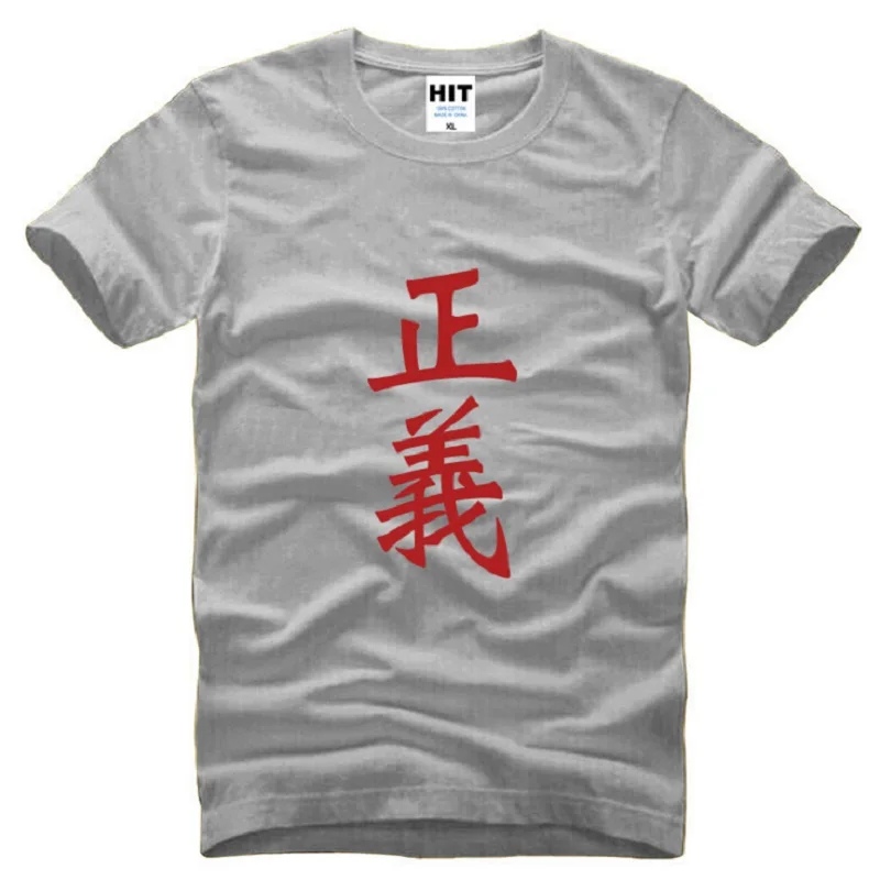 t shirt men (9)