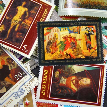 100 PCS/Lot No Repeat Postage Stamps Collections From Soviet Union With Post Mark Stamp Postal All Used, Collection Gift
100 PCS/Lot No Repeat Postage Stamps Collections From Soviet Union With Post Mark Stamp Postal All Used, Collection Gift