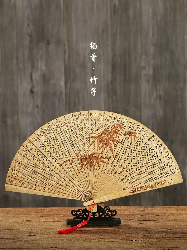 1pc Chinese Style Gift Sanders Hand Fan Vintage Hollow Craft Wood Folding Fan Ladies Chinese Fan
1pc Chinese Style Gift Sanders Hand Fan Vintage Hollow Craft Wood Folding Fan Ladies Chinese Fan