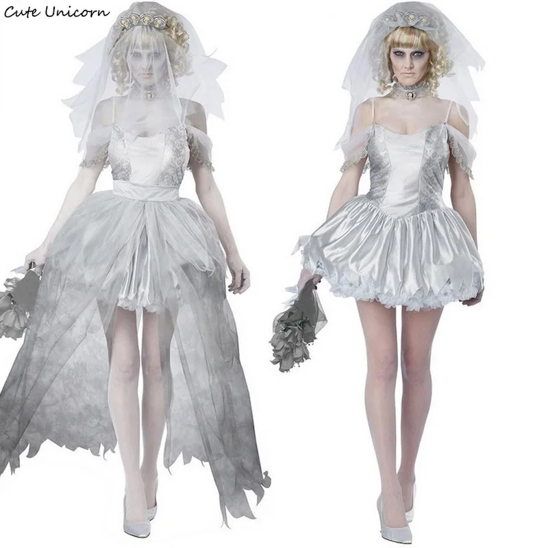 Костюм невесты 