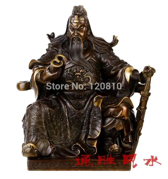 Read Guan Gong Guan Gong Fortuna copper Wu Feng Shui Lucky ornaments crafts statue
Read Guan Gong Guan Gong Fortuna copper Wu Feng Shui Lucky ornaments crafts statue