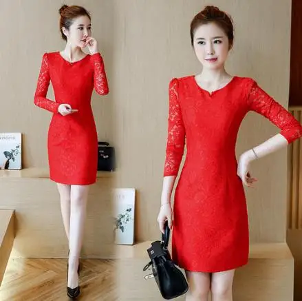 Summer Cocktail Lace Pencil Dress Women Elegant Bandage Party Dresses Black Red 2019 Summer Midi Bodycon Dress vestidos LJ238
Summer Cocktail Lace Pencil Dress Women Elegant Bandage Party Dresses Black Red 2019 Summer Midi Bodycon Dress vestidos LJ238