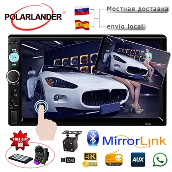 

Car video player 7" 2 din Double DIN Car In-Dash Touch Screen Bluetooth with rear camera Car Stereo FM MP4 MP5 Radio Mirror Link