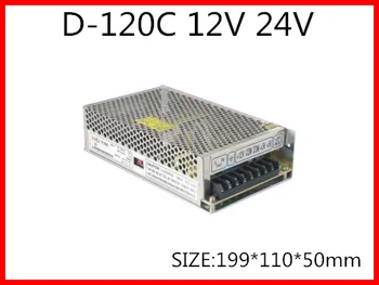 120W Dual Output Switching power supply Output Voltage 12V 24V AC-DC D-120C
120W Dual Output Switching power supply Output Voltage 12V 24V AC-DC D-120C