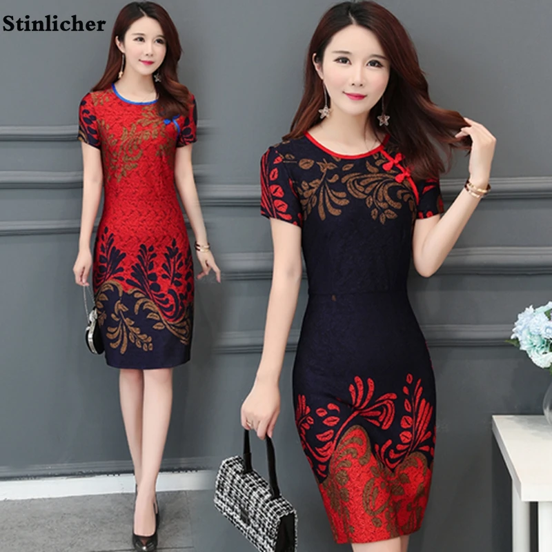 Plus size Spring summer Women Dress Vintage Short Sleeve Print Pencil Bodycon Dress Elegant Office Ladies Cheongsam Party Dress
Plus size Spring summer Women Dress Vintage Short Sleeve Print Pencil Bodycon Dress Elegant Office Ladies Cheongsam Party Dress
