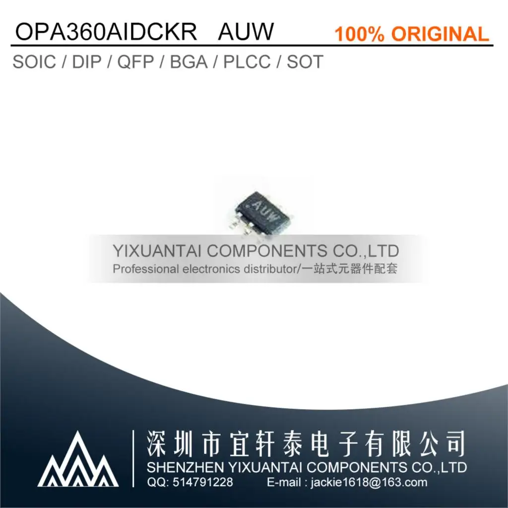 

10-50PCS Free shipping OPA360AIDCKR OPA360A OPA360 Marking:AUW IC AMP REC FILTR SC70-6 New Original