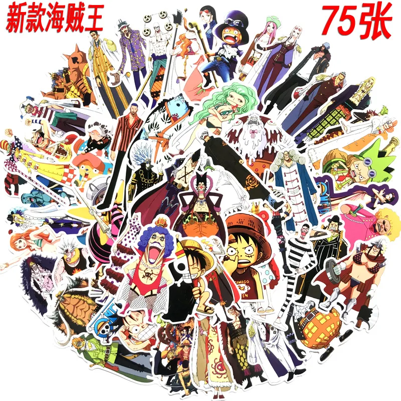 78pcs One piece Luffy well Stickers Cartoon PVC action figure Stickers Luggage Skateboard Guitar Waterproof Stickers Kids Party
78pcs One piece Luffy well Stickers Cartoon PVC action figure Stickers Luggage Skateboard Guitar Waterproof Stickers Kids Party