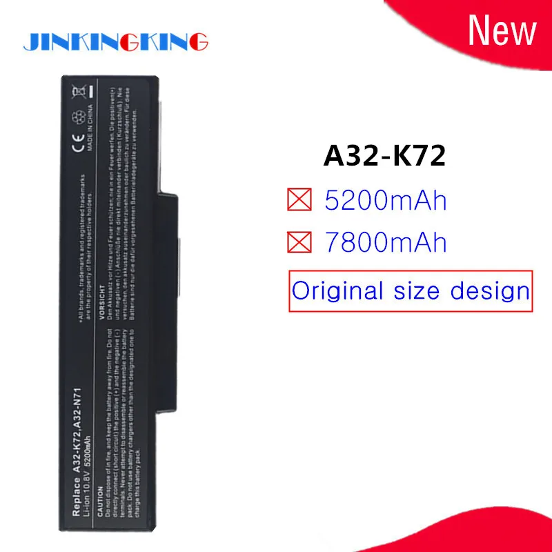 New Laptop A32-K72 battery for Asus K72K K72L K72N K72P K72Q K72R K72S K72Y K73 K73E K73J K73S K73SV N71 N71J N71JA N71JQ
New Laptop A32-K72 battery for Asus K72K K72L K72N K72P K72Q K72R K72S K72Y K73 K73E K73J K73S K73SV N71 N71J N71JA N71JQ