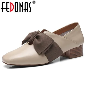 FEDONAS Quality Genuine Leather Square Toe Women Pumps Sweet Lace Up Shallow 2020 Spring Dancing Office Shoes Woman Square Heels
FEDONAS Quality Genuine Leather Square Toe Women Pumps Sweet Lace Up Shallow 2020 Spring Dancing Office Shoes Woman Square Heels