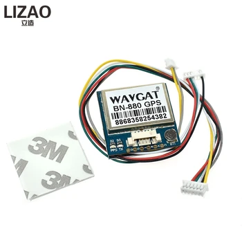 BN-880 Flight Control GPS Module Dual Module With Cable Connecotr For RC Multicopter Camera Drone FPV Parts NEO-M8N M8030-KT
BN-880 Flight Control GPS Module Dual Module With Cable Connecotr For RC Multicopter Camera Drone FPV Parts NEO-M8N M8030-KT