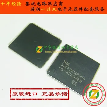 TMS320F2812PGFA TMS320F2812 F2812 LQFP176 Original authentic and new Free Shipping IC 
TMS320F2812PGFA TMS320F2812 F2812 LQFP176 Original authentic and new Free Shipping IC