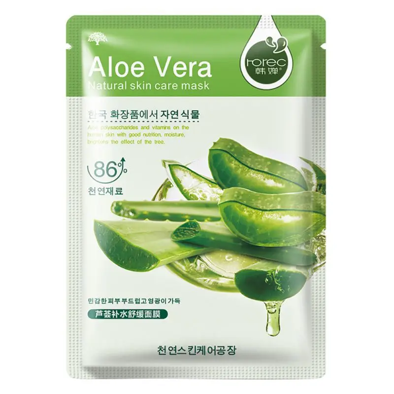 1pc Women Useful Facial Skin Care Face Oil Control Hyaluronic Acid Black Mask Sheet Pack Essence Moisture Korean Cosmetics
1pc Women Useful Facial Skin Care Face Oil Control Hyaluronic Acid Black Mask Sheet Pack Essence Moisture Korean Cosmetics