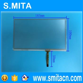 7 inch Universal Touchscreen for Car Audio, Car Navigation DVD ZCR-1855 Touch Screen Digitizer Panel 165*100mm
7 inch Universal Touchscreen for Car Audio, Car Navigation DVD ZCR-1855 Touch Screen Digitizer Panel 165*100mm