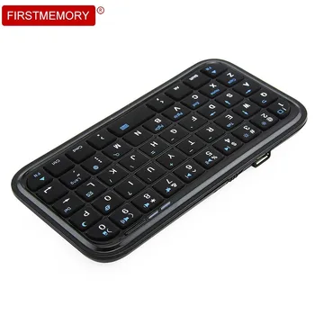 Wireless Bluetooth 3.0 Keyboard Rechargeable Super Mini Keyboard 49 Key Ultra-thin Portable Keypad For IOS Phone Android Tablet
Wireless Bluetooth 3.0 Keyboard Rechargeable Super Mini Keyboard 49 Key Ultra-thin Portable Keypad For IOS Phone Android Tablet
