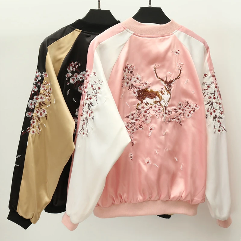 2018 New Women Hoodies Loose Sika Deer Embroidery Hoodie Harajuku Cute Pink/Black Kawaii Hoodie Female #A043
2018 New Women Hoodies Loose Sika Deer Embroidery Hoodie Harajuku Cute Pink/Black Kawaii Hoodie Female #A043