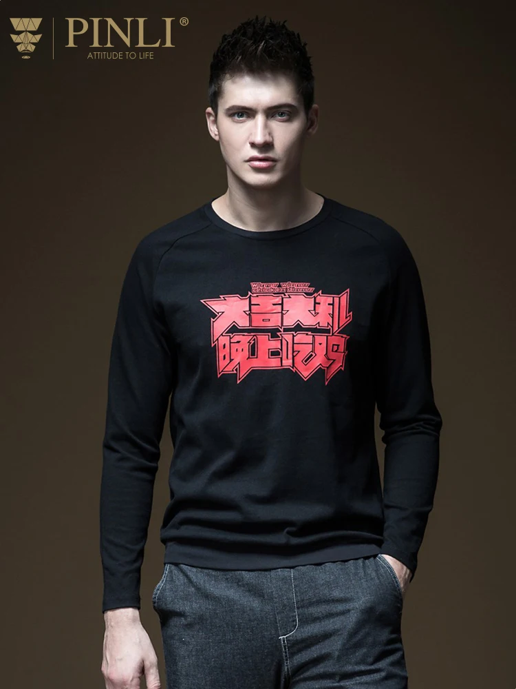 Linkin Park Palace Ball Pinli Spring New Men's Decoration Body Round-collar Printed Young Long-sleeved T-shirt Men B191211112
Linkin Park Palace Ball Pinli Spring New Men's Decoration Body Round-collar Printed Young Long-sleeved T-shirt Men B191211112