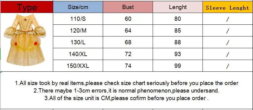 size-1