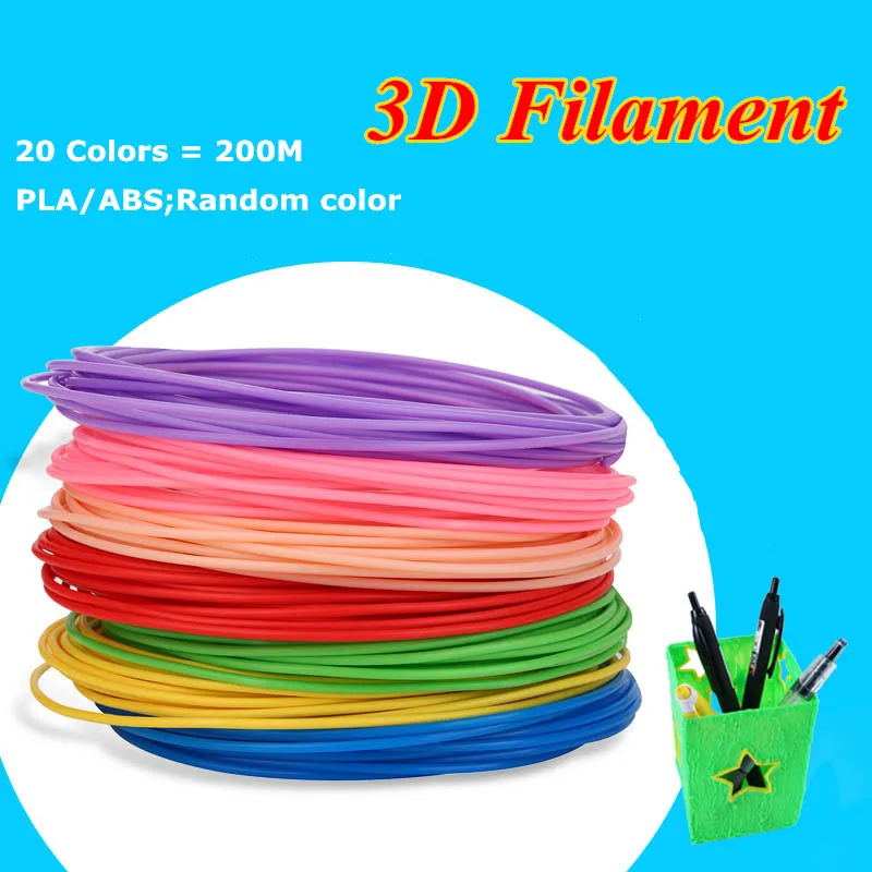 Top Quality 1.75mm 20 Colors 3D Pen Filament PLA ABS Plastic Printing Materials Consumables | Компьютеры и офис