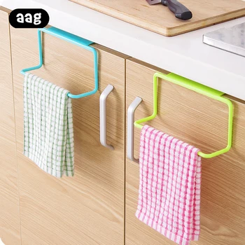 1Pcs Kitchen Towel Rack Hanging Holder Organizer Bathroom Cabinet Cupboard Hanger Storage Rack Kitchen Accessories Towel Shelf
1Pcs Kitchen Towel Rack Hanging Holder Organizer Bathroom Cabinet Cupboard Hanger Storage Rack Kitchen Accessories Towel Shelf