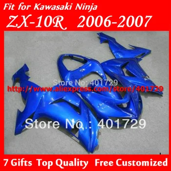 Custom body work fairings for Ninja ZX-10R 06 07 ZX10 ZX10R 2006 2007 all glossy blue motorcycle accessories fairing AR28
Custom body work fairings for Ninja ZX-10R 06 07 ZX10 ZX10R 2006 2007 all glossy blue motorcycle accessories fairing AR28