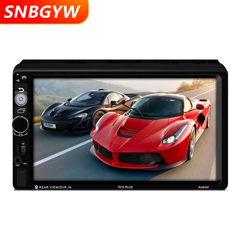 Universal 2 din Android Car GPS Navigation Car Multimedia Bluetooth Stereo MP3 Audio Player Wifi FM USB Auto Music DH012
Universal 2 din Android Car GPS Navigation Car Multimedia Bluetooth Stereo MP3 Audio Player Wifi FM USB Auto Music DH012