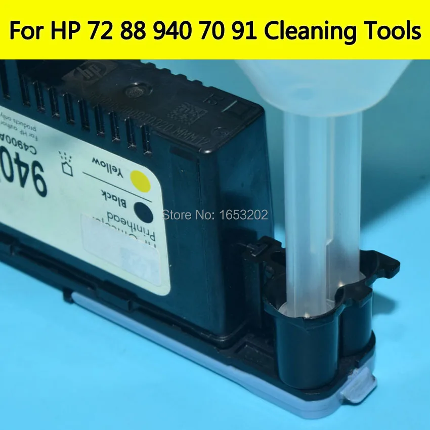HP T770 T790 T795 T610 T620 T2300 Z2100 Z5200 72 88 940 91 706 70 Printhead Cleaning Tools Kit 
