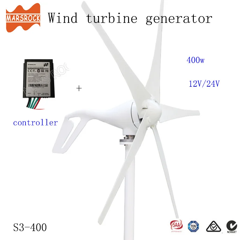 

Free Shipping from Russia 400W 12V 24V Wind Turbine generator small windmill with 0-600W charge controller, high-performance