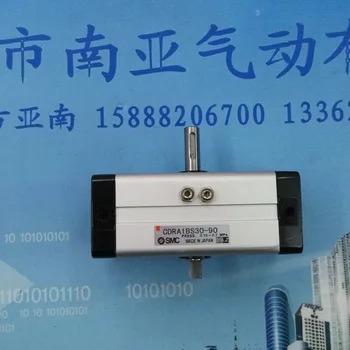 CDRA1BS30-90 pneumatic air tools pneumatic tool pneumatic cylinder pneumatic cylinders SMC air cylinder
CDRA1BS30-90 pneumatic air tools pneumatic tool pneumatic cylinder pneumatic cylinders SMC air cylinder