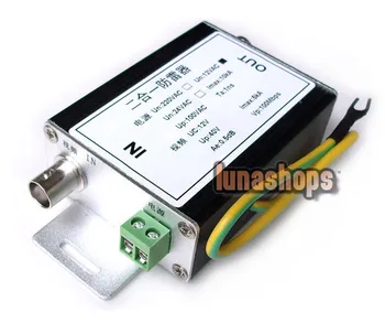 LN001984 2 in 1 BNC Female CCTV Security Camera Surge Protector Thunder Arrester Adapter
LN001984 2 in 1 BNC Female CCTV Security Camera Surge Protector Thunder Arrester Adapter