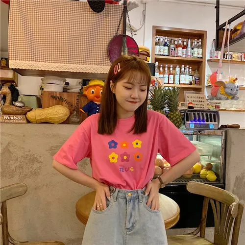 Simple Flower Printed Casual Loose Fashion Basic Hit Cute Fresh 2019 New Arrival Hot Sale Women Female Short Sleeve T-shirts
Simple Flower Printed Casual Loose Fashion Basic Hit Cute Fresh 2019 New Arrival Hot Sale Women Female Short Sleeve T-shirts