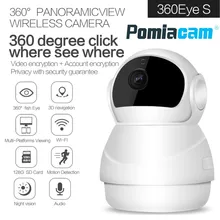 HD 1080P Wireless IP Camera 360Degree Panoramic View Home Security CCTV Camera P2P Motion Detection Snowman Robot Wifi IP Camera
HD 1080P Wireless IP Camera 360Degree Panoramic View Home Security CCTV Camera P2P Motion Detection Snowman Robot Wifi IP Camera