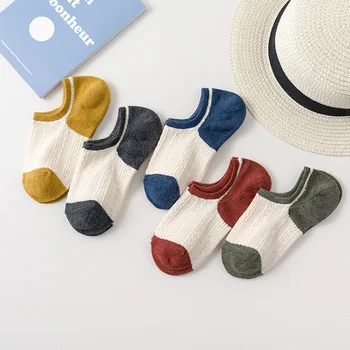 socks Summer pure cotton thin mesh Korean head and heel color separation lady invisible boat socks shallow slip-proo
socks Summer pure cotton thin mesh Korean head and heel color separation lady invisible boat socks shallow slip-proo