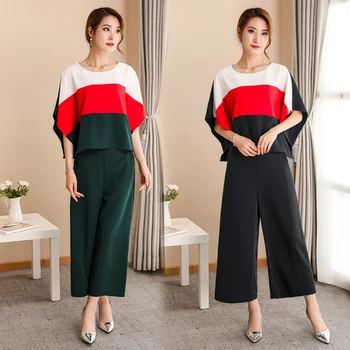 Fashion O-neck Women Two Piece Outfits Brief Batwing Sleeve Ensemble Femme Survetement Casua Contrast Women's Summer Suit
Fashion O-neck Women Two Piece Outfits Brief Batwing Sleeve Ensemble Femme Survetement Casua Contrast Women's Summer Suit