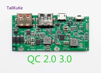 QC2.0/3.0 Fast Charge Mobile Power DIY Suite Synchronous Rectifier Charging Treasure Boost Motherboard Cover
QC2.0/3.0 Fast Charge Mobile Power DIY Suite Synchronous Rectifier Charging Treasure Boost Motherboard Cover