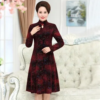 Autumn Wedding Banquet Women Dress The New Style Winter Stand Collar Simple Elegant Fashion Work Wear Mother Lace Dresses
Autumn Wedding Banquet Women Dress The New Style Winter Stand Collar Simple Elegant Fashion Work Wear Mother Lace Dresses