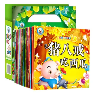 20 books/ full set,Chinese Mandarin bedtime short stories books with pinyin for kids children
20 books/ full set,Chinese Mandarin bedtime short stories books with pinyin for kids children