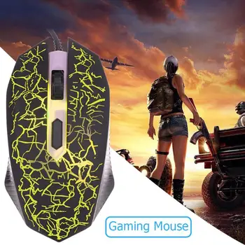 USB Wired Gaming Mouse Gamer 1600DPI 4 Buttons 7 Colors Backlit Silent Ergonomic Mice Gamer Mouse for PC Laptop
USB Wired Gaming Mouse Gamer 1600DPI 4 Buttons 7 Colors Backlit Silent Ergonomic Mice Gamer Mouse for PC Laptop