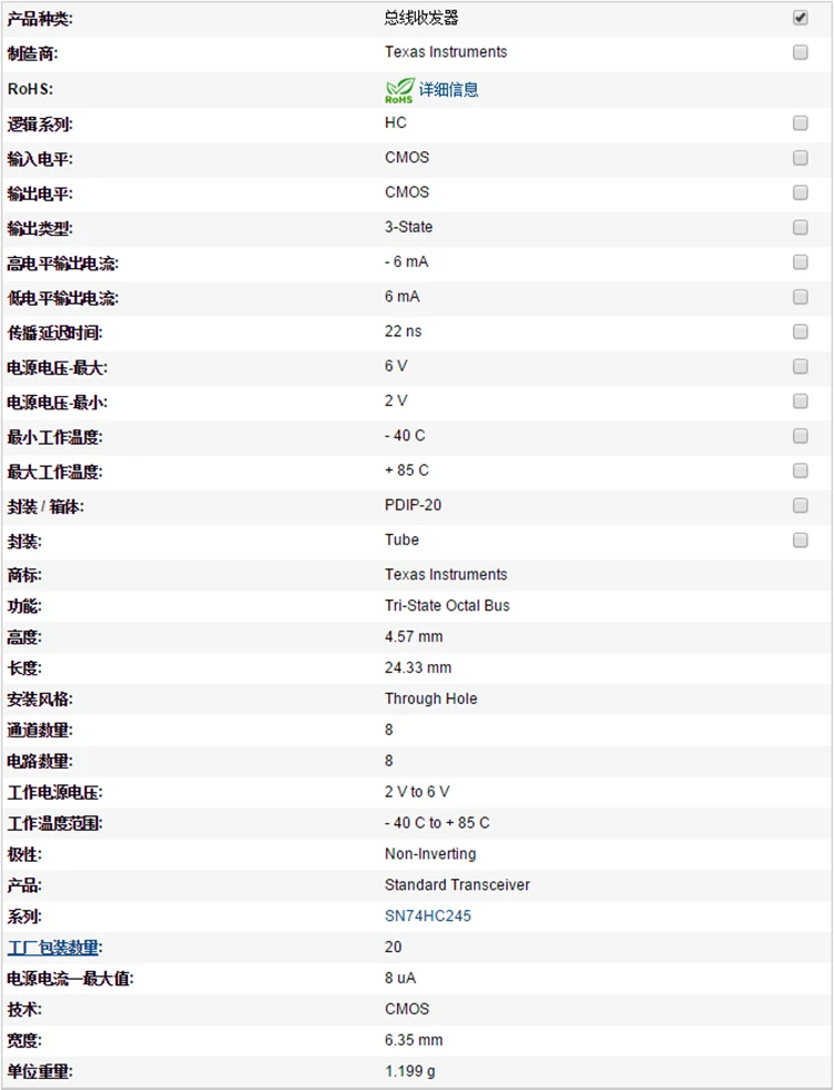 TB2hcE5XuZkyKJjSszbXXblwFXa_!!2685114149