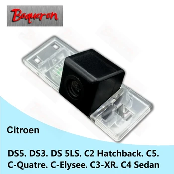 

for Citroen C5 C-Quatre C-Elysee C3-XR C4 Sedan DS5 DS3 DS 5LS C2 Berlingo HD CCD Car Camera Reversing Reverse rear view camera
