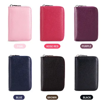 SONG FRIEND RFID head layer cow-leather organ card bag for lady small purse for man leather anti-theft card bag multi-function z
SONG FRIEND RFID head layer cow-leather organ card bag for lady small purse for man leather anti-theft card bag multi-function z