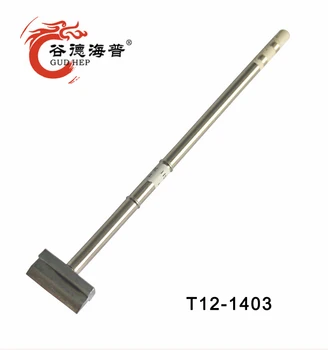 Gudhep 1pc T12-1403 Spatula Soldering Iron Tips for FX951 FX950 Soldering StationFM2028 FX9501 Handle
Gudhep 1pc T12-1403 Spatula Soldering Iron Tips for FX951 FX950 Soldering StationFM2028 FX9501 Handle