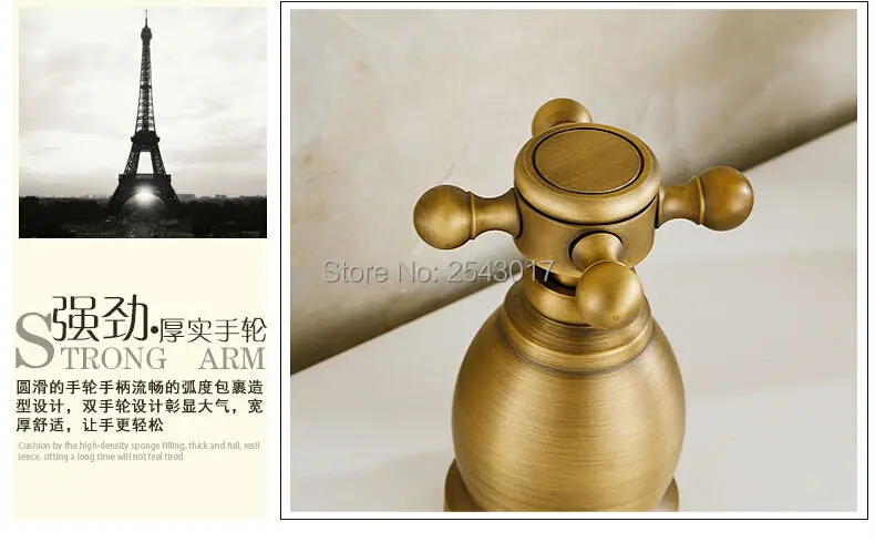 QQ20151126100154