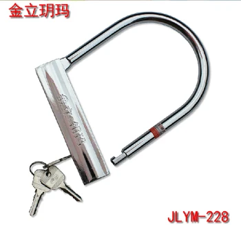 STARPAD Motorcycle electric car rims anti-theft lock hydraulic shears single open U-lock free shipping
STARPAD Motorcycle electric car rims anti-theft lock hydraulic shears single open U-lock free shipping