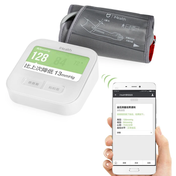 Original Xiaomi BPM1 iHealth Smart Blood Pressure Monitor Bluetooth 4.0 WiFi Control Digital Arm Sphygmomanometer
Original Xiaomi BPM1 iHealth Smart Blood Pressure Monitor Bluetooth 4.0 WiFi Control Digital Arm Sphygmomanometer