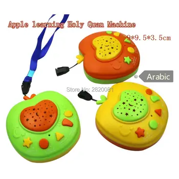 Arabic Apple Stories Teller LED Light Projection For Baby Story Learning Machine,Children Best Educational Learning Toys Gift
Arabic Apple Stories Teller LED Light Projection For Baby Story Learning Machine,Children Best Educational Learning Toys Gift