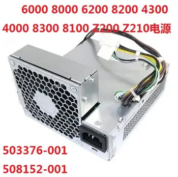 HP-D2402A0 DPS-240RB PS-4241-9HB 611481-001 Power Supply for HP 6005 6000 6200
HP-D2402A0 DPS-240RB PS-4241-9HB 611481-001 Power Supply for HP 6005 6000 6200