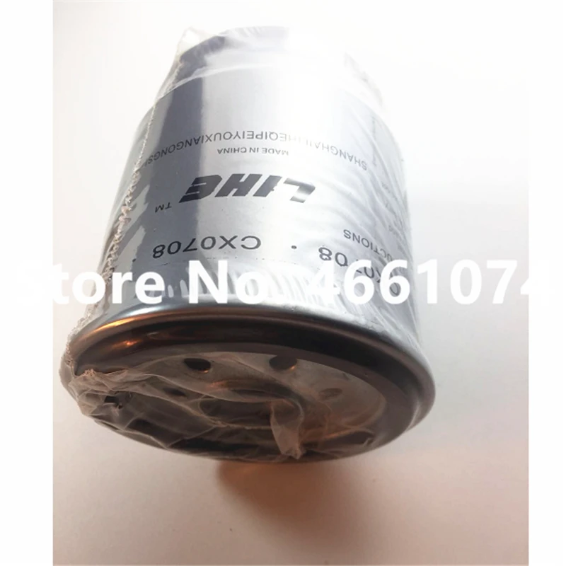 Fuel filter CX0708 (CX7085) fit for engine 490 485 495 like for TCM JAC 3 Ton, tractor engine like KM385BT
Fuel filter CX0708 (CX7085) fit for engine 490 485 495 like for TCM JAC 3 Ton, tractor engine like KM385BT