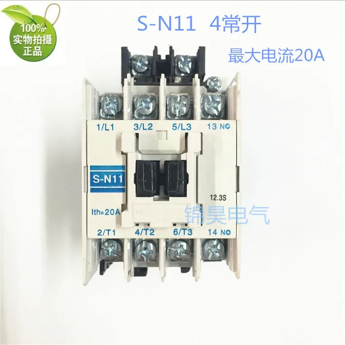 Special Promotion Seiko quality AC contactor S-N11 SN-11